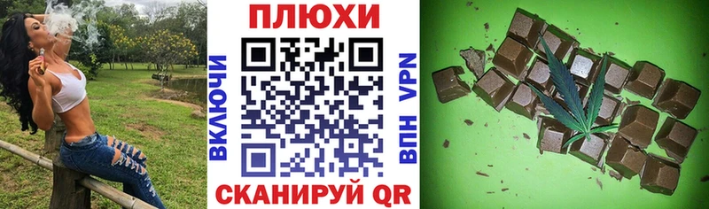 купить наркотик  Арамиль  Гашиш 40% ТГК 