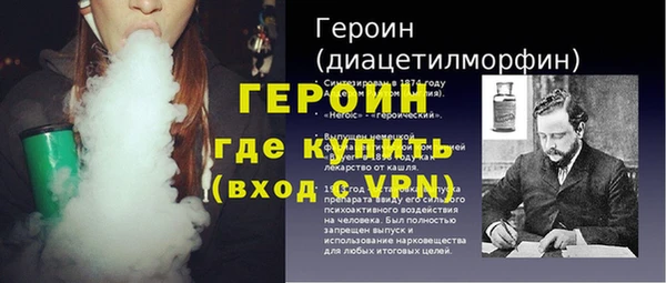 а пвп мука Нязепетровск