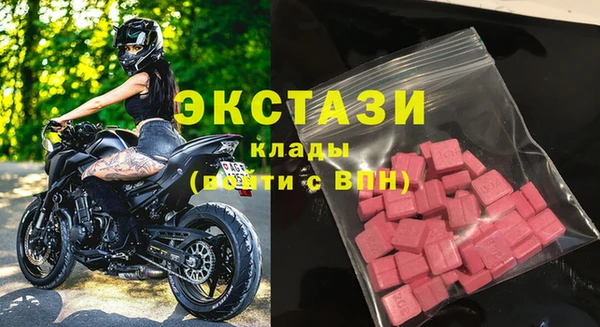 COCAINE Волгодонск