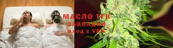 а пвп мука Нязепетровск
