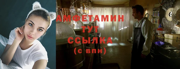 а пвп мука Нязепетровск