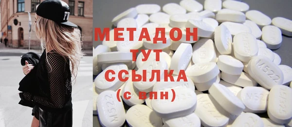 меф Няндома