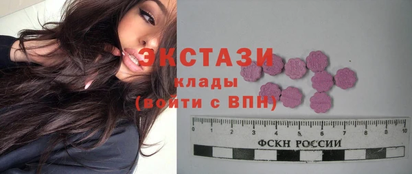 меф Няндома