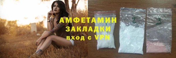 меф Няндома