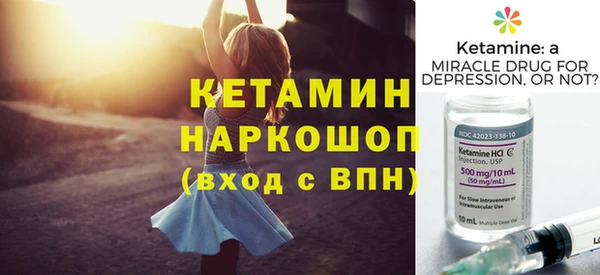 меф Няндома