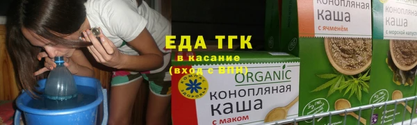 меф Няндома