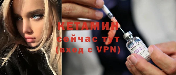 а пвп мука Нязепетровск