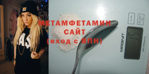 сатива Нягань