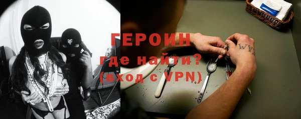сатива Нягань