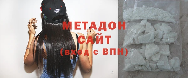 меф Няндома