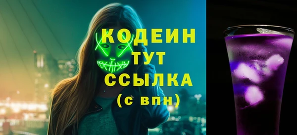 а пвп мука Нязепетровск