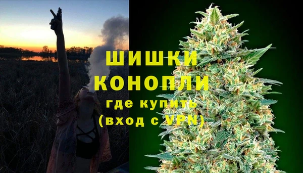мефедрон Новодвинск