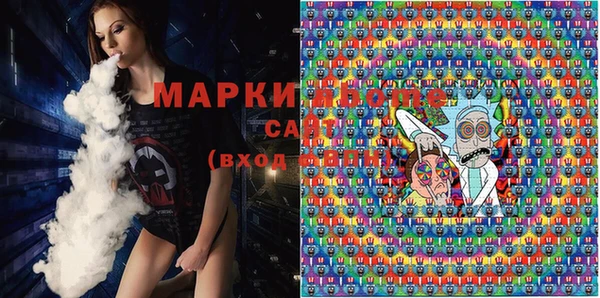 меф Няндома