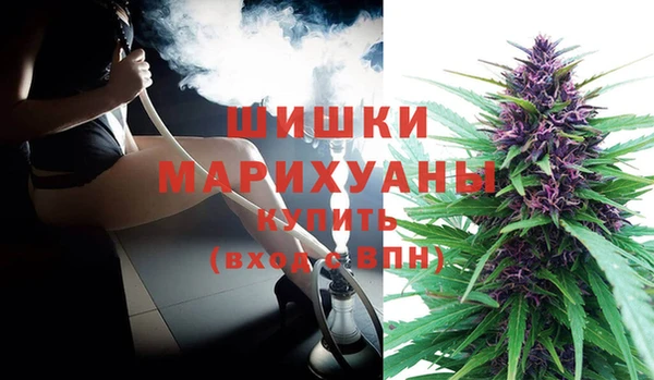 а пвп мука Нязепетровск