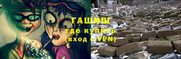 меф Няндома
