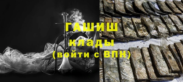 сатива Нягань