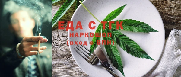 MESCALINE Ростов