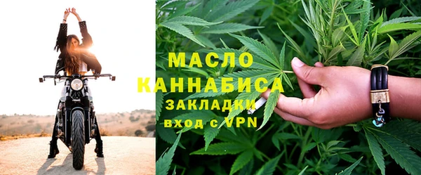 а пвп мука Нязепетровск