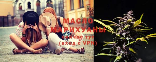 jwh Новокубанск