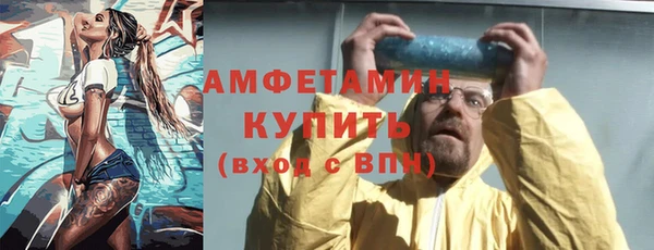 меф Няндома