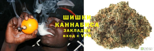а пвп мука Нязепетровск