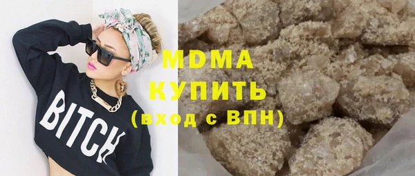 а пвп мука Нязепетровск