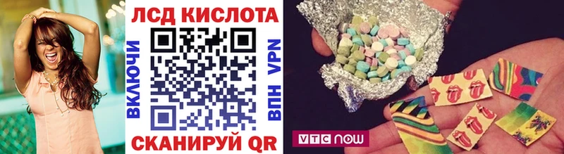 Наркотические марки 1,5мг  купить  цена  Арамиль 