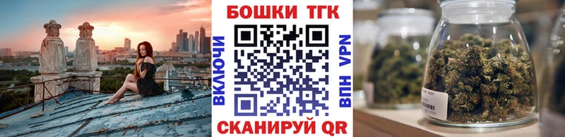 купить наркотик  Арамиль  Марихуана Ganja 